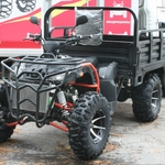 фото Грузовой квадроцикл Zongshen Tundra 4WD 300 см3
